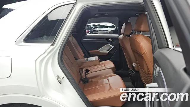 Audi Q3 2024 thumb 11