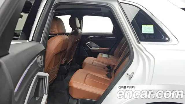 Audi Q3 2024 thumb 12
