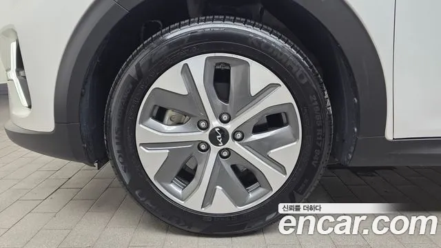 Kia Niro 2022 thumb 4