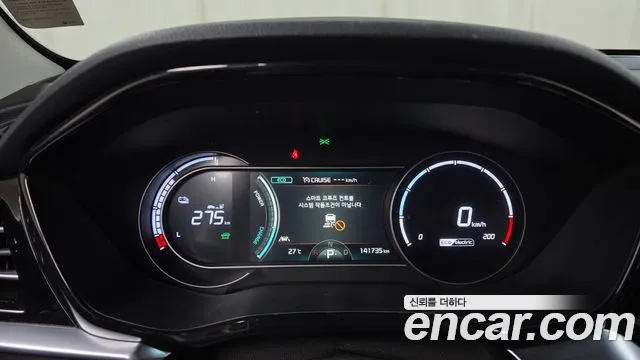 Kia Niro 2022 thumb 7