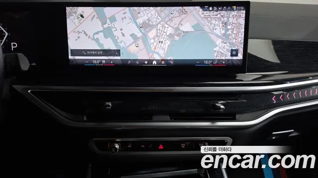 BMW X5 2023 thumb 12