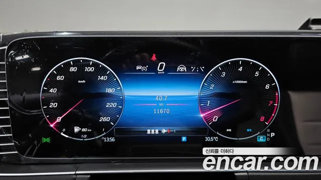 Mercedes-Benz GLE 2025 thumb 7