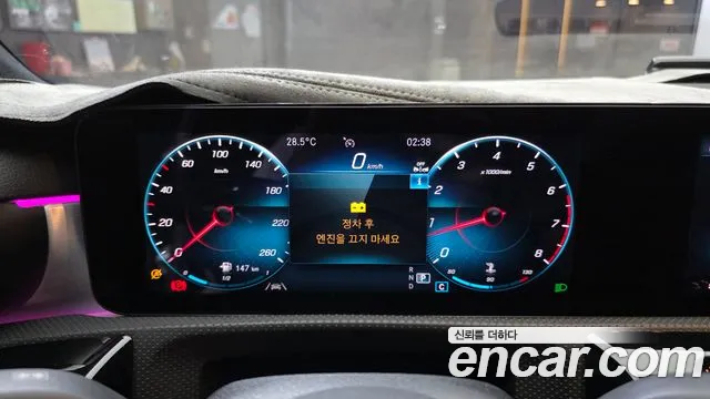 Mercedes-Benz CLA 2021 thumb 8