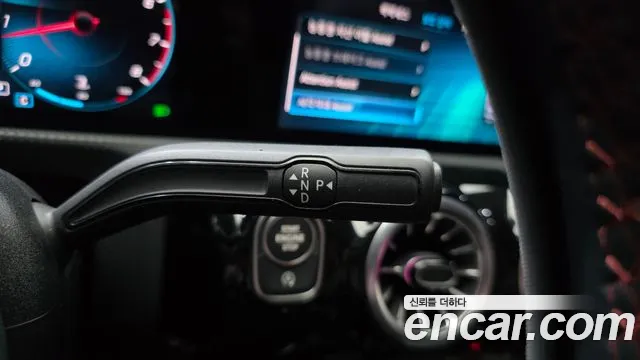 Mercedes-Benz CLA 2021 thumb 9