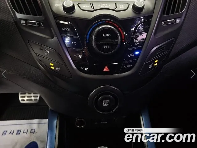 Hyundai Veloster 2012 thumb 10