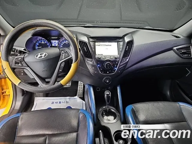 Hyundai Veloster 2012 thumb 11