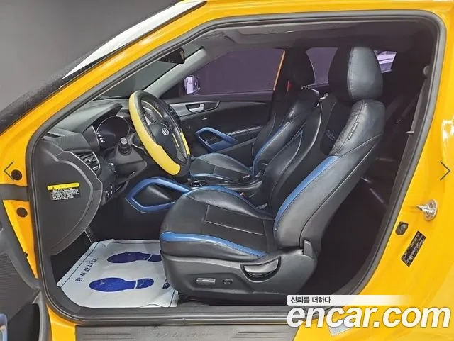Hyundai Veloster 2012 thumb 12