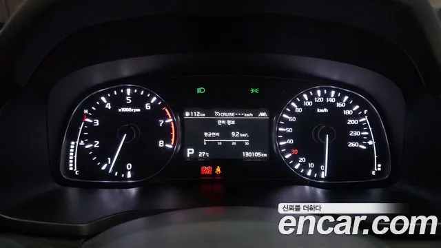 Kia K7 2019 thumb 8