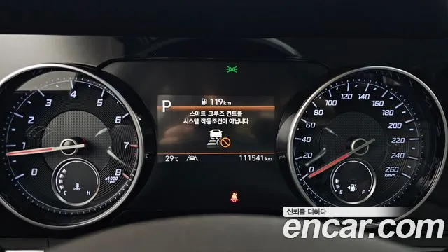 Hyundai Grandeur 2020 thumb 8