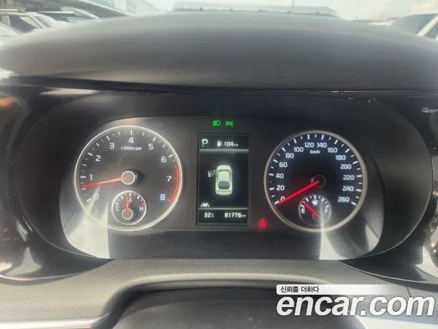 Kia K5 2020 thumb 7