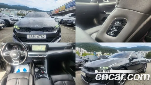 Kia K5 2020 thumb 11