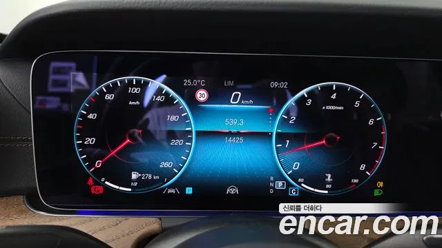 Mercedes-Benz E-Класс 2022 thumb 8
