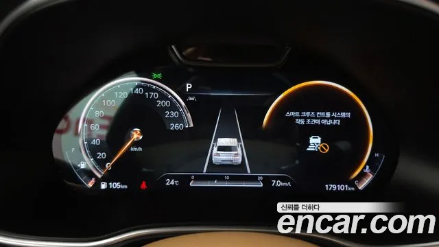 Genesis GV80 2020 thumb 8