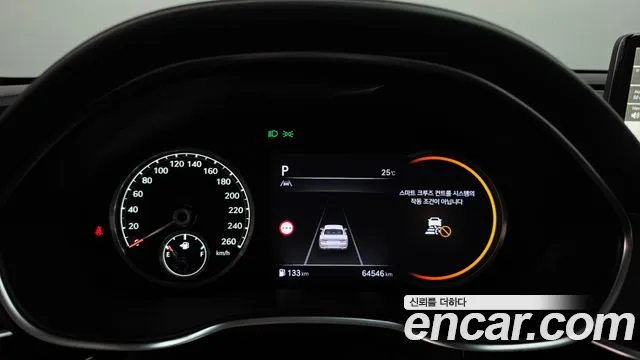 Genesis G80 2023 thumb 8