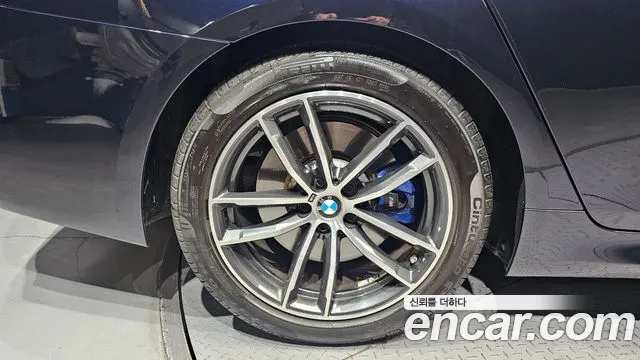 BMW 5-Series 2023 thumb 5