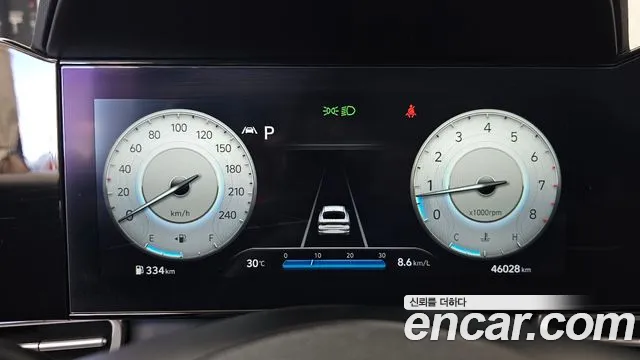 Hyundai Avante 2021 thumb 8