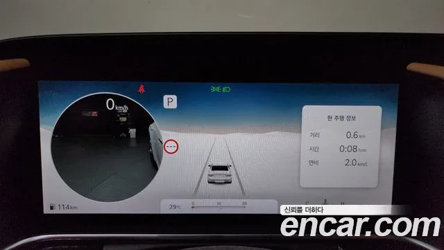 Genesis G90 2022 thumb 8