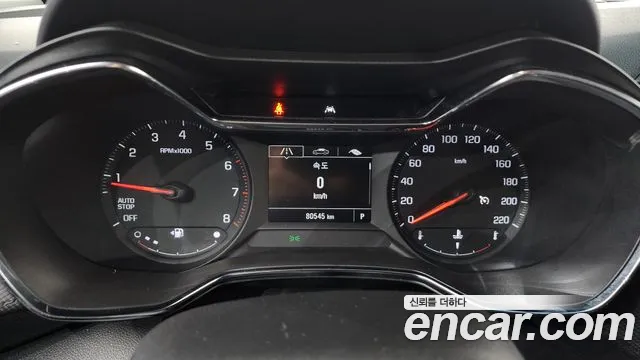 ChevroletGMDaewoo TrailBlazer 2022 thumb 8