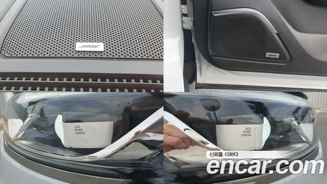 Renault-KoreaSamsung Koleos 2018 thumb 3