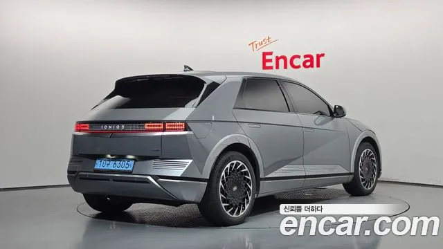 Hyundai IONIQ 5 2022 thumb 2