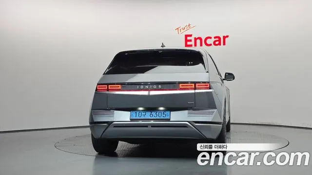 Hyundai IONIQ 5 2022 thumb 4