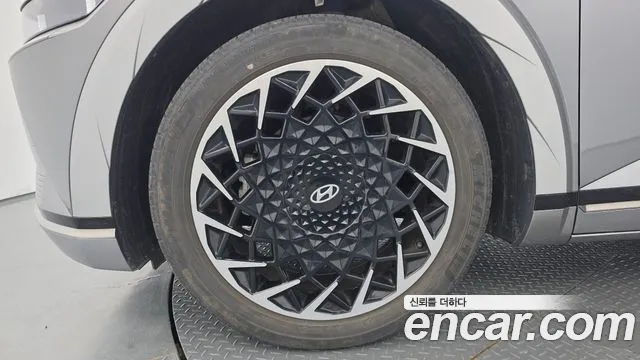 Hyundai IONIQ 5 2022 thumb 5