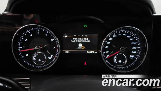 Hyundai Grandeur 2021 thumb 8