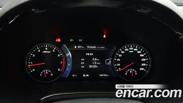 Kia Seltos 2022 thumb 8