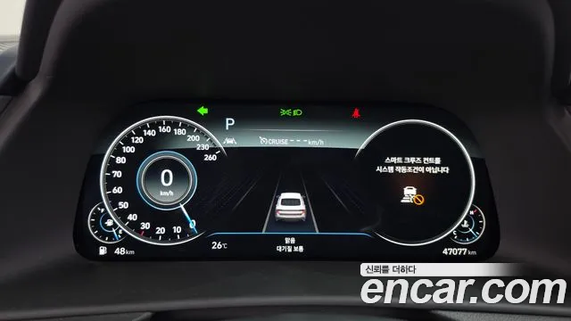 Hyundai Sonata 2022 thumb 8