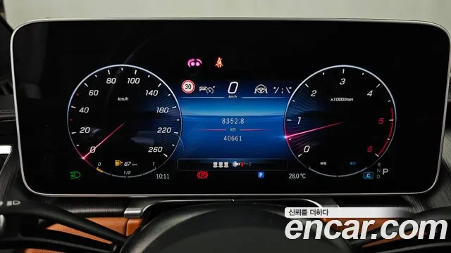 Mercedes-Benz S-Класс 2024 thumb 8