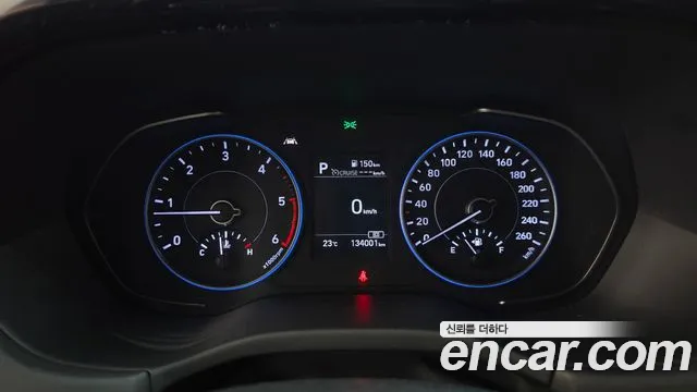 Hyundai Palisade 2021 thumb 8