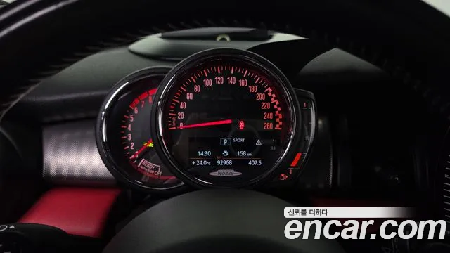 MINI Hatch 2017 thumb 8