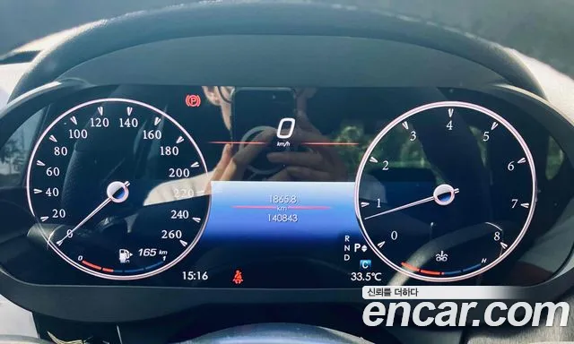 Mercedes-Benz GLE 2016 thumb 8