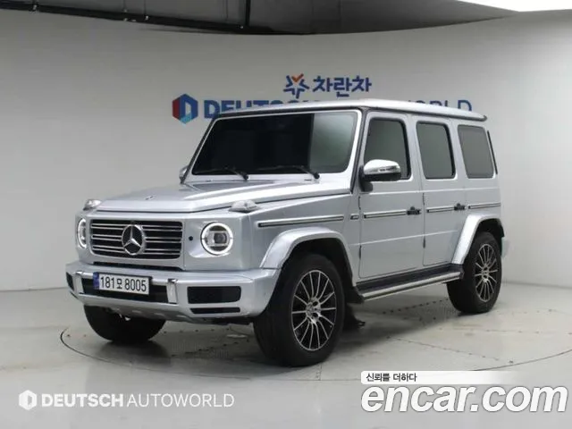 Mercedes-Benz G-Класс 2023 thumb 11