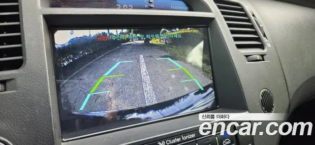 Hyundai Grandeur 2008 thumb 6