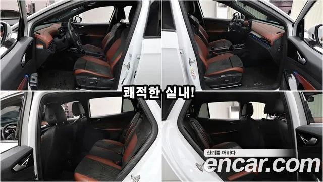 Volkswagen ID.4 2023 thumb 7