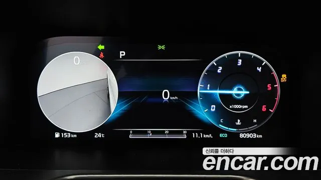 Kia Sorento 2020 thumb 8
