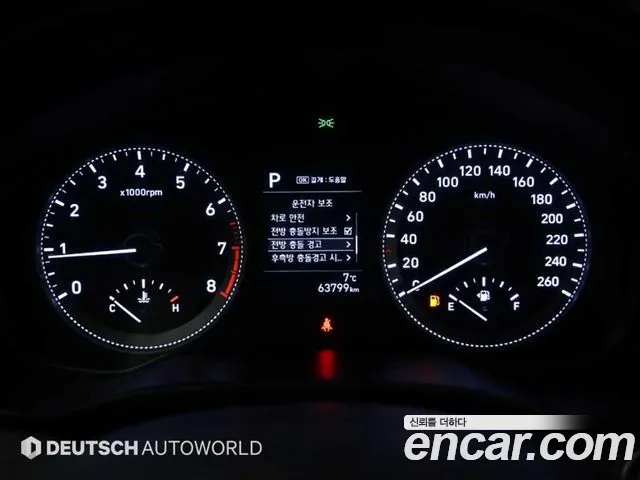 Hyundai Grandeur 2018 thumb 8