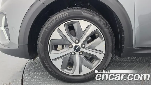 Kia Niro 2023 thumb 5