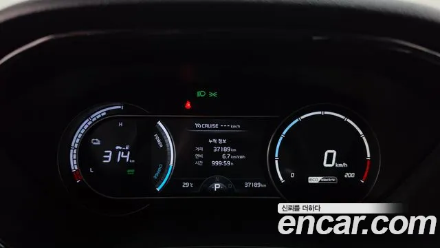 Kia Niro 2023 thumb 8