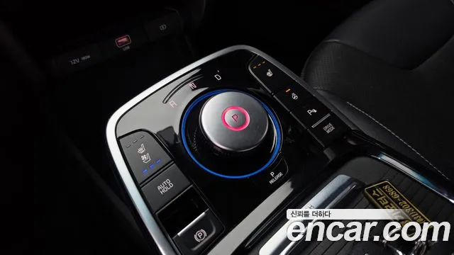 Kia Niro 2023 thumb 9