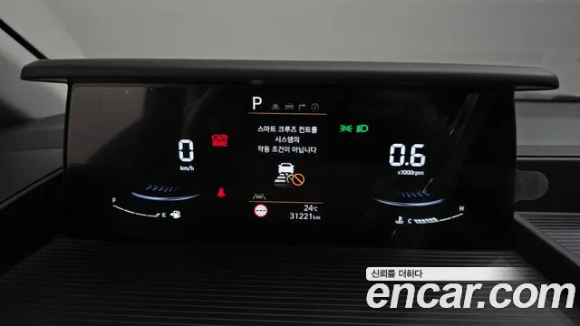 Hyundai Staria 2024 thumb 8