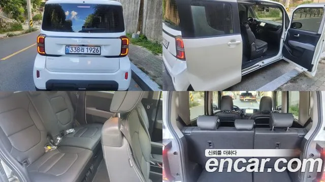 Kia Ray 2025 thumb 7
