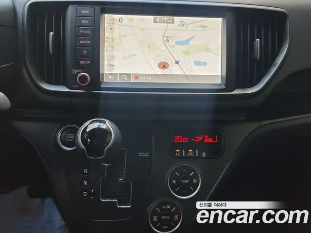 Kia Ray 2025 thumb 9
