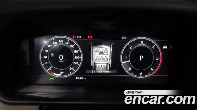 Land Rover Discovery 2018 thumb 8