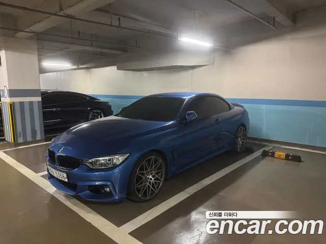 BMW 4-Series 2017 thumb 4