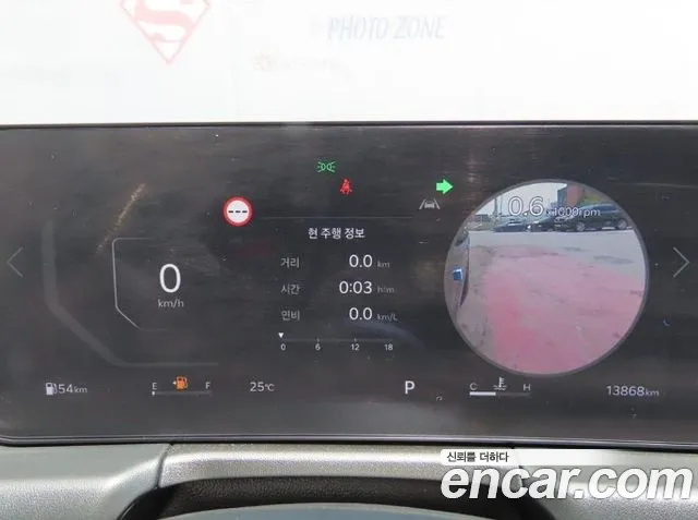 Kia K8 2025 thumb 10