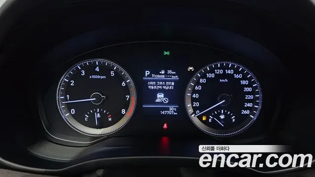 Hyundai Grandeur 2017 thumb 8