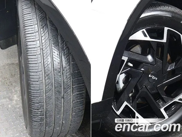 Kia Sportage 2024 thumb 5