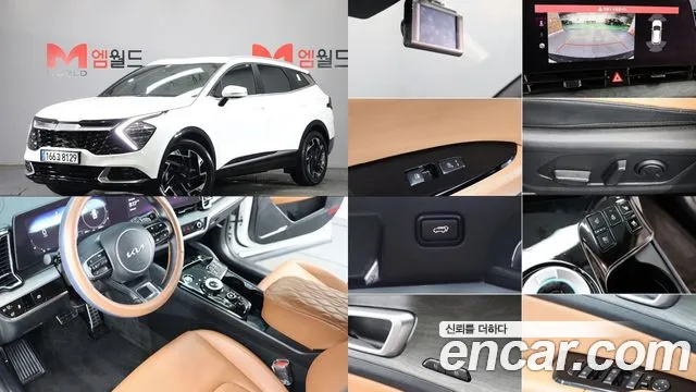 Kia Sportage 2024 thumb 12